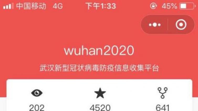 写了一个小程序——无聊也是一种生产力